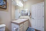 1735 Lacewood Place - Photo 13