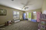 1735 Lacewood Place - Photo 22