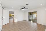 7035 Cypress Street - Photo 12