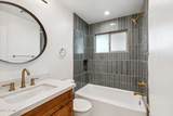 7035 Cypress Street - Photo 16