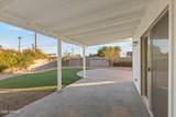 7035 Cypress Street - Photo 22