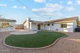 7035 Cypress Street - Photo 23