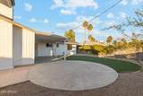 7035 Cypress Street - Photo 24