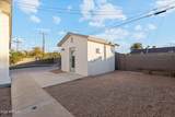7035 Cypress Street - Photo 25