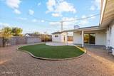 7035 Cypress Street - Photo 27