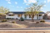 7035 Cypress Street - Photo 28