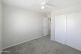3818 Carson Road - Photo 19
