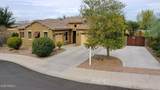 16114 Coronado Road - Photo 1