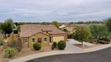 16114 Coronado Road - Photo 2