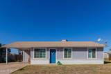 460 104TH Street - Photo 1