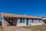 460 104TH Street - Photo 4