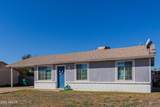460 104TH Street - Photo 6