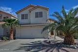 16839 20TH Way - Photo 1