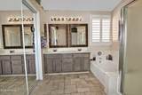 16839 20TH Way - Photo 16