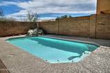 16839 20TH Way - Photo 23