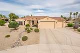 21343 Red Hills Drive - Photo 1