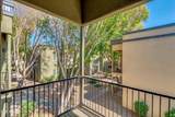 740 Elm Street - Photo 4