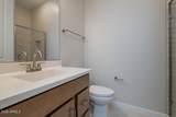 5879 Red Rock Street - Photo 11