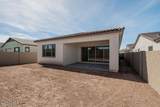 5879 Red Rock Street - Photo 16