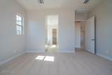5879 Red Rock Street - Photo 6
