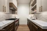 9245 Rimrock Drive - Photo 17