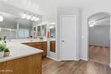 8988 Irma Lane - Photo 19
