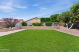 8988 Irma Lane - Photo 34