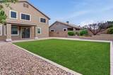 8988 Irma Lane - Photo 35
