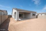 5857 Red Rock Street - Photo 15