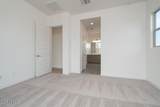 5857 Red Rock Street - Photo 6