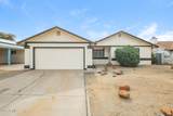6315 Banff Lane - Photo 1