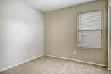 42586 Sunland Drive - Photo 23