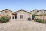 42586 Sunland Drive - Photo 28