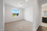 7555 Louie Lane - Photo 22