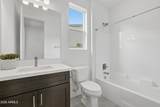 7456 Louie Lane - Photo 5