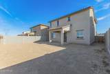 22392 Monona Lane - Photo 34