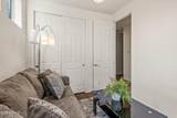 2477 Mission Timber Circle - Photo 9