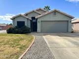 6803 Caribbean Lane - Photo 1