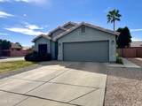 6803 Caribbean Lane - Photo 2