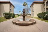 3033 Devonshire Avenue - Photo 13