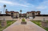 3033 Devonshire Avenue - Photo 15