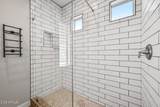 3030 38TH Street - Photo 23