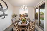 5629 Western Star Boulevard - Photo 17