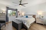 5629 Western Star Boulevard - Photo 19