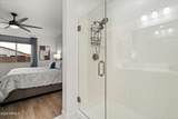 5629 Western Star Boulevard - Photo 24