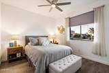 5629 Western Star Boulevard - Photo 25