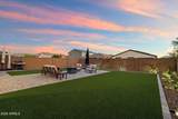 5629 Western Star Boulevard - Photo 31