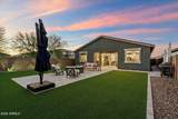 5629 Western Star Boulevard - Photo 35