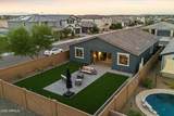 5629 Western Star Boulevard - Photo 42