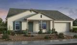 21054 190TH Way - Photo 1
